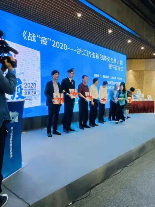 天津俊熙短视频创作工作室有限公司《战疫》